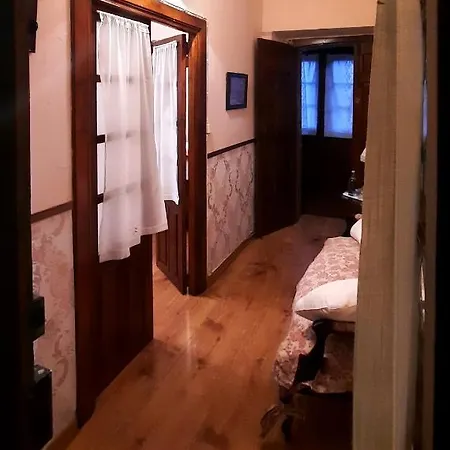 La Casona De Venkovský dům *